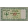 100 000 Dollars, Bearer Cheque, Zimbabwe, AF, 200 0725