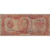 100 pesos urug 0889
