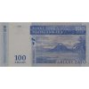 100 ariary 0882