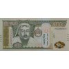 500 mongol (2)