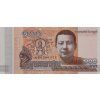 cambodga 200 2 1208