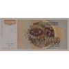 Bankovka, 10 000 Dinara, (AE), 1992 1629