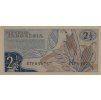 Bankovka, 2,5 Rupiah, ETF, 1961 1844