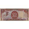 1 Dollar, Trinidad and Tobago, 2006 1958