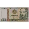 Bankovka 1 000 inits, Peru, 1988 1960