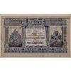 ДГ 1898 rubl 1935