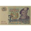 5 Kronor, AY, 1974 2024