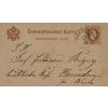 korespondenz 1884