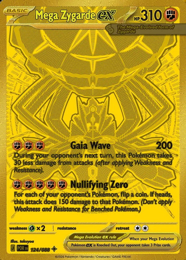 Pokémon karta Mega Zygarde ex, Mega Hyper Rare zo setu Perfect Order