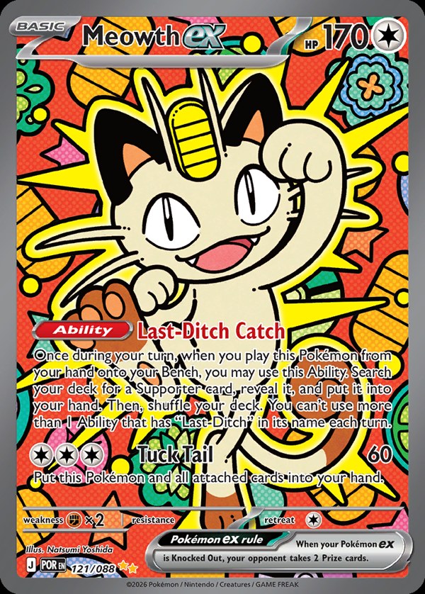 Pokémon karta Meowth ex, Special Illustration Rare zo setu Perfect Order