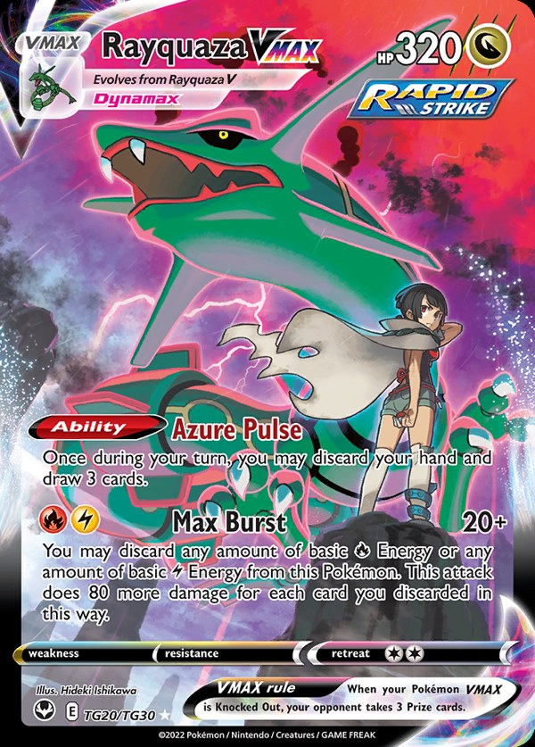 Pokémon karta Rayquaza VMAX, Trainer Gallery zo setu Silver Tempest