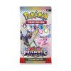 pokemon tcg sv08 5 prismatic evolutions booster pack 3