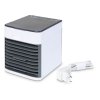 Cool Air Ultra, přenosný ochlazovač, čistič a zvlhčovač vzduchu