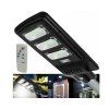 LED STREET FB 90W SOLAR www