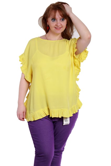 Dámská žlutá elegantní halenka s volánky / NEXT - XXL (46) / ANGLIE