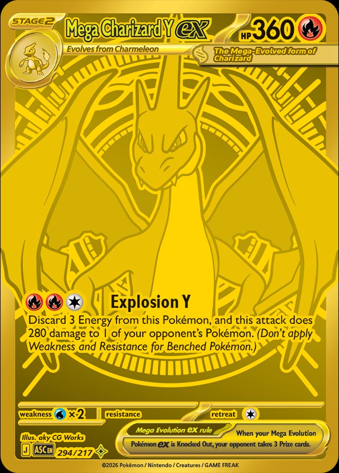 Mega Charizard Y ex Mega Hyper Rare 294/217 z Pokémon Ascended Heroes