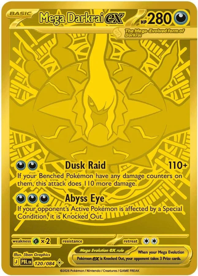 Mega Darkrai ex Mega Hyper Rare 120/084 z Pokémon Pitch Black