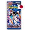 pokemon ninja spinner booster jp