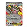 mega excadrill ex