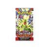 10429 pokemon obsidian flames booster