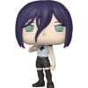 Funko POP! 2348 Animation: Chainsaw Man - Reze