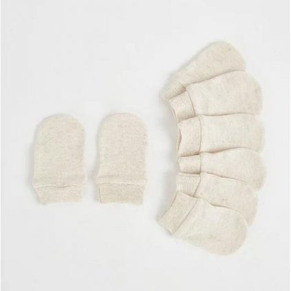 Bavlněné rukavice George, 4 páry, Béžové