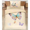 butterfly bezove