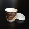 Papírový kelímek "Coffee to go" 110 ml | XS