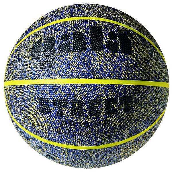 GALA Míč basket STREET 7071R varianta: šedý