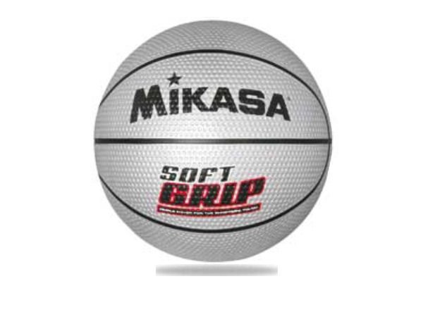 Míč basketbalový MIKASA BD1000 varianta: šedá