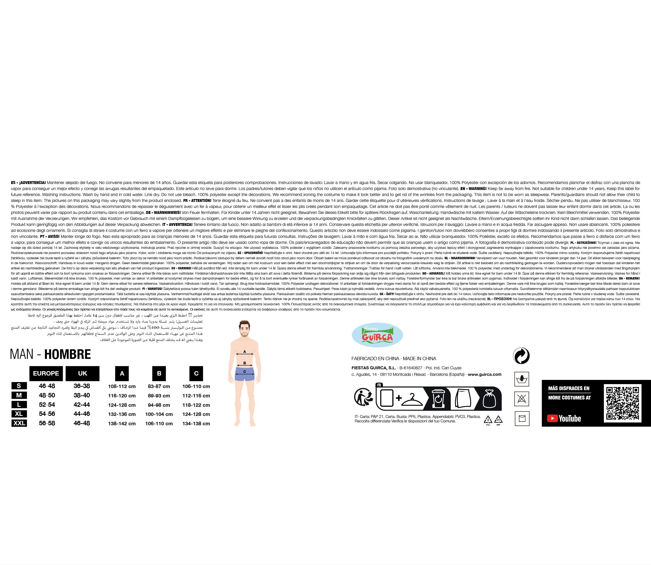 Guirca Říman - dětský kostým Velikost: 14-16 let