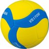 Míč volejbalový MIKASA VS170W + dvouvrstvá rouška zdarma ke každé objednávce