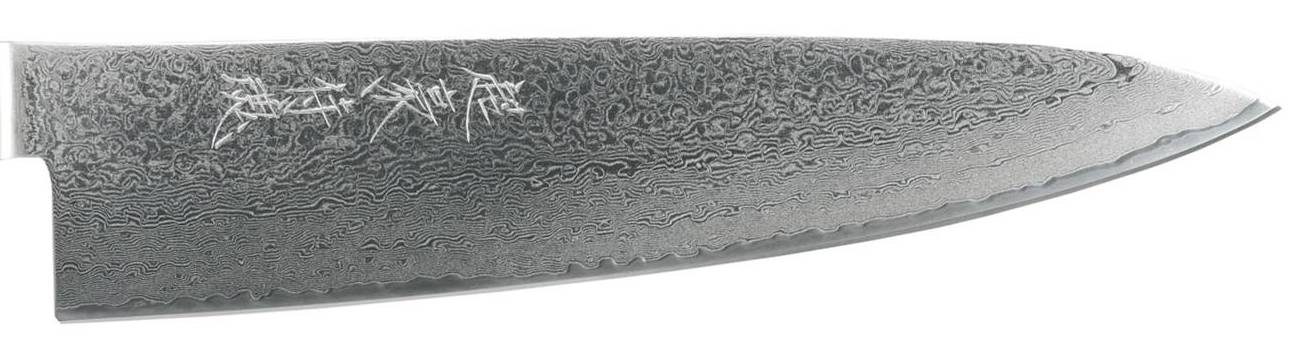 čepel Ypsilon