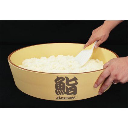 FHG Hangiri Rice