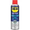 top promo lubrifiant chaines velo 250 ml wd40