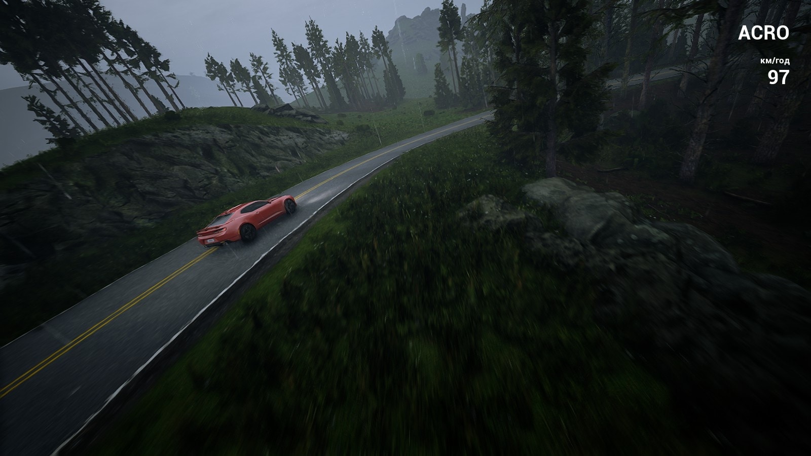 uncrashed