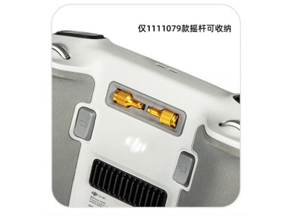 6591 controller sticks startrc for dji rc remote controller 1 pair