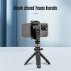 13441 7 mobile phone holder startrc multifunctional vertical and horizontal rotating
