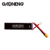 16002 1 battery gnb gaoneng lihv 2s 7 6v 850mah 60c xt30