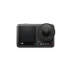 16209 1 action camera dji osmo action 4 adventure combo