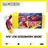 Battery GNB GAONENG 650mah 2S1P 7.6V HV 160C XH- JST 3P XT30