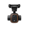 FPV Thermal camera SkyDroid C12 2K 1080P 3-Axis Stabilized gimbal