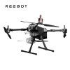 FPV dron Reebot UniDrone E900 Enterprise (Smart baterie E17A)
