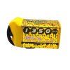 Akumulator CNHL Pizza Series Lipo 6S 22.2V 1350mAh 150C XT60