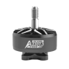 Silnik DeepSpace Aether 2207.3 1960KV