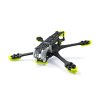 7287 5 frame geprc gep mk5 pro yellow for mark5 drone