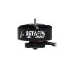 9045 motor betafpv 1404 4500kv 1pcs