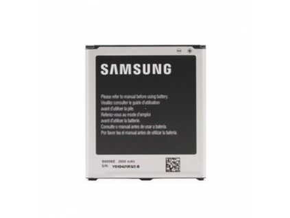 Batéria SAMSUNG EB-B600BE