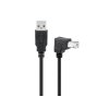 Kábel USB 2.0 A konektor/USB 2.0 B konektor 2m GOOBAY 50856