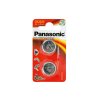 Batéria CR2025 PANASONIC lítiová 2ks / blister